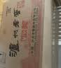 泸州老窖六年窖头曲 52度 500ml*6瓶 整箱装 浓香型白酒 实拍图