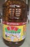 鲁花 【保真菜籽油】食用油 低芥酸特香菜籽油 6.18L   物理压榨 实拍图