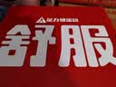 足力健老人鞋【送爸爸】中老年轻便散步休闲健步鞋2431380J 男 黑色 40 实拍图