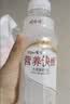 娃哈哈 营养快线菠萝味 含乳饮料500g*15瓶 整箱装 实拍图