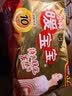暖宝宝小林制药暖宝宝贴32片自发热暖贴暖宫贴生理期痛经 护腰暖腰贴 实拍图