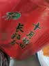 十月稻田 长粒香大米 20斤（东北大米 香米 10kg/公斤） 实拍图