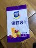 【热销100万】洁能抽取式保鲜袋抽取式点断/平口食品级保鲜膜套 中号20*30cm*100只 实拍图