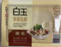 白玉盒装柴锅豆腐385g 实拍图