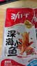劲仔【王俊凯推荐】深海小鱼 麻辣味 300g/盒 20包  鱼仔鱼干下酒菜 实拍图