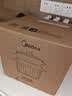 美的（Midea）电煮锅 0涂层不锈钢 宿舍小电锅 多功能家用宿舍泡面小火锅 2.6L蒸煮一体电热锅 XZC2066G 配蒸笼 实拍图