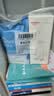 维德手动洗鼻器成人儿童生理盐水清洗医用鼻炎鼻腔冲洗器500ml+90包盐 实拍图