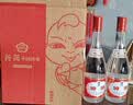 汾酒红盖玻汾 清香型白酒 42度 475mL*6瓶 整箱非原箱 实拍图