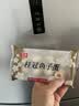 桂冠鱼子蛋240g 冷冻 飞鱼籽 包心鱼丸 火锅食材汤煮麻辣烫关东煮烧烤 实拍图