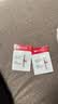 薇诺娜舒敏保湿特护霜 第二代2g*2（轻货仓）中秋节 实拍图