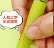 齐心(Comix)热可擦中性笔 吾皇联名按动水笔子弹头0.5mm黑色 小学生用卡通高颜值签字笔 4支EWHGP0104 实拍图