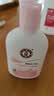 大宝【丁禹兮推荐】焕肤活力蜜100ml sod蜜乳液面霜保湿补水护肤品 实拍图