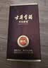 古井贡酒 年份原浆献礼 浓香型白酒 50度 500mL*2瓶 双瓶装 过节送礼 实拍图