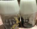 网易严选浴室除味香氛瓷香系列爆香瓶 空气清新剂卫生间厕所专用香薰 实拍图