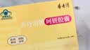 诺特兰德乳清动植物蛋白粉三重蛋白质粉90%高含量运动中老年【20袋*3桶】 实拍图