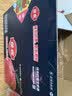佳农烟台红富士苹果 净重10斤大果 果径80-85mm 水果礼盒源头直发 实拍图