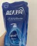蓝月亮 手洗专用洗衣液 风清白兰 1kg/袋补充装 内衣内裤适用 洁净去污 实拍图