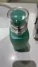 碧欧泉水动力经典洗面奶40ml+薇姿绿标去屑清爽洗发水50ml联盟尝鲜盒 实拍图