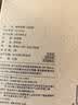 CLITON咖啡滤纸 原木便携滴漏式手冲咖啡粉过滤网 V型滤杯用滤纸100张 实拍图