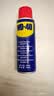 WD-40自行车链条清洗剂wd40自行车链条油防锈润滑油链条清洁保养100ml 实拍图