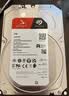 希捷（SEAGATE）NAS硬盘 4TB 256MB 机械硬盘 CMR垂直 静音低耗 数据恢复服务 3.5英寸 希捷酷狼 ST4000VN006 实拍图
