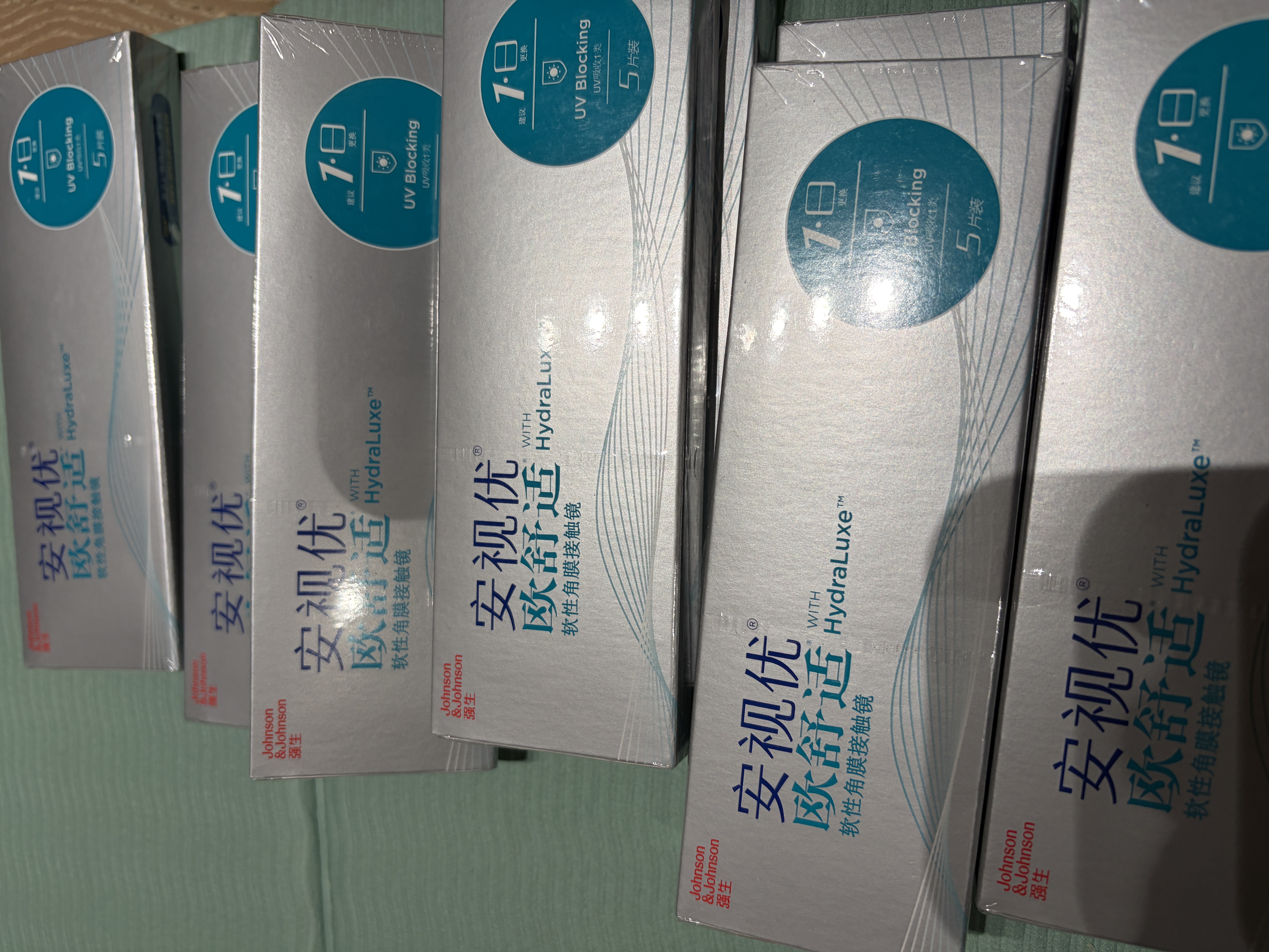 强生隐形眼镜日抛欧舒适进口硅水凝胶医用水润保湿高透氧5片装 500度 实拍图