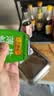 李锦记薄盐系列 特级薄盐生抽1.22kg【减盐25%* 特级】蘸拌炖炒调味 实拍图