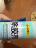得力（deli）除胶剂车家两用 对联除胶玻璃粘胶去除不干胶清洁剂去胶神器强力 实拍图