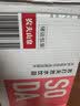 农夫山泉苏打水天然水无糖饮料白桃风味410ml*15瓶整箱装饮品 实拍图