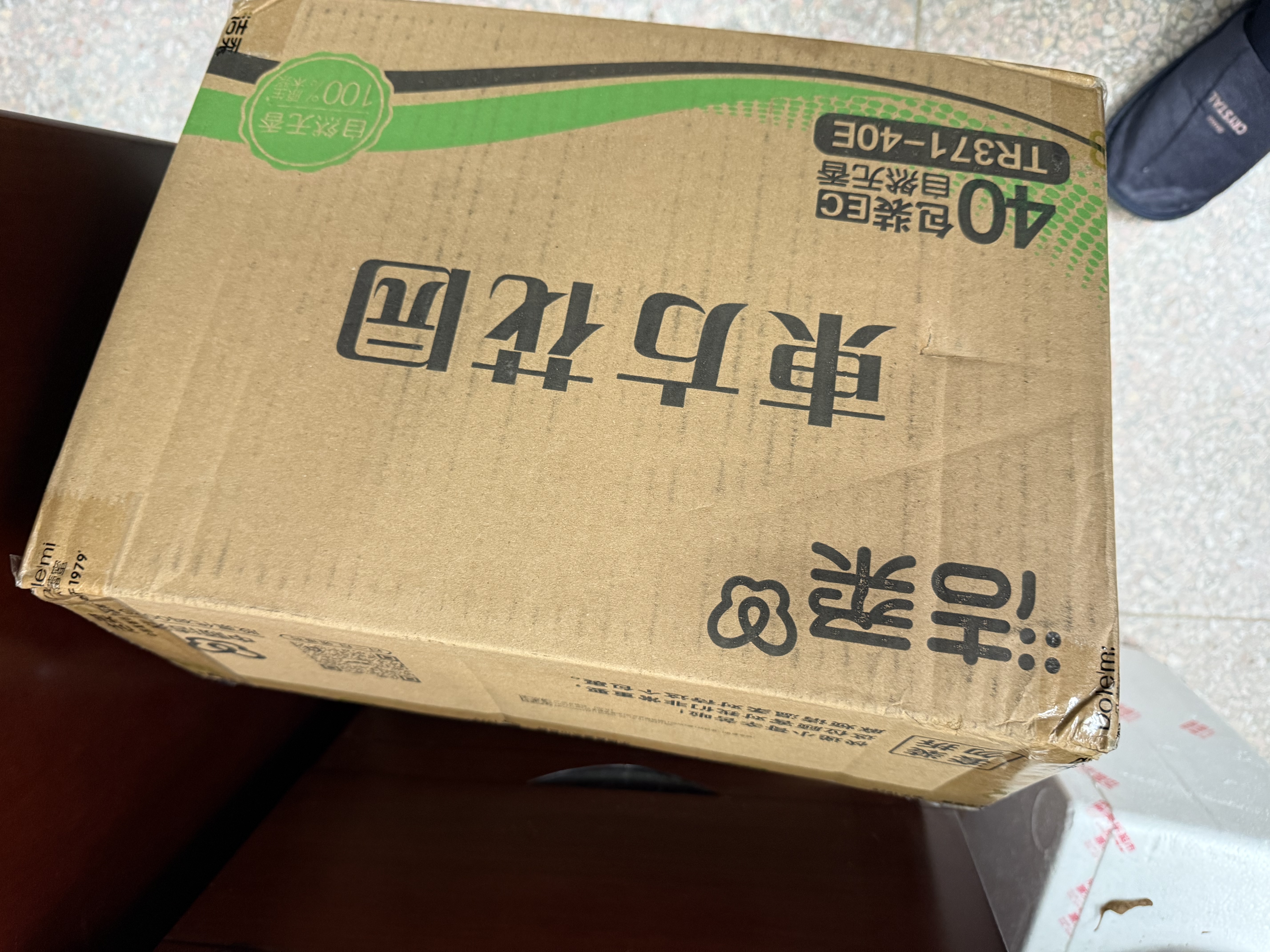 洁柔抽纸 繁花系列3层100抽*40包 可湿水面巾纸 柔韧纸巾卫生纸 整箱 实拍图