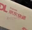 欧莱雅金致牡丹防晒霜30ml美白户外学生军训高倍防晒生日礼物 实拍图
