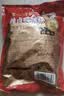 三只松鼠辣卤鸭翅根480g 肉干肉脯休闲卤味追剧世界杯小吃独立包装约16根 实拍图