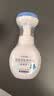 OVDL 泡沫花朵洗手液300ml 花瓣形泡沫慕斯温和非免洗（草莓香型） 实拍图