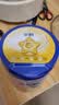 飞鹤星飞帆儿童成长奶粉4段(3-6岁)750g*1罐CBP骨骼发育高钙 实拍图