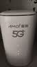 夏新5g随身wifi6移动无线免插卡路由器cpe全网通千兆双频便携式车载上网卡高速流量 5G狂暴性能版【满血性能光纤级网速】 实拍图