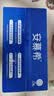 伊利安慕希希腊风味早餐酸奶 原味205g*10盒  礼盒装 实拍图
