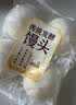 传统发酵馒头100g*4 实拍图