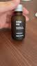 MUJI【芳香油】香精油/甜橙 30ml 卧室空气清新剂香薰机精油礼物女 实拍图