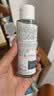 雅漾（Avene）恒润柔肤保湿水400ML  保湿补水大保水爽肤水护肤晒后湿敷礼物 实拍图