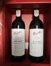 奔富（Penfolds）Bin 389赤霞珠设拉子红葡萄酒750ml*2支双支 行货进口 官方正品 实拍图
