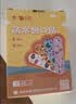 云南白药卡通创可贴儿童少女可爱图案防水创口贴 40片/盒 实拍图
