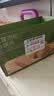京东京造蛋黄肉松沙琪玛700g21包特产糕点心休闲萨其马独立包装礼盒箱老人 实拍图