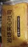 泓一岩烧乳酪吐司面包 营养早餐代餐饱腹速食休闲零食点心蓝莓味420g 实拍图