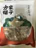 方家铺子去皮去核枣500g 新疆灰枣无核免洗脱皮红枣果干零食辅食 实拍图