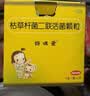 【原研药】妈咪爱 枯草杆菌二联活菌颗粒30袋 儿童孩子宝宝1-3岁6-12岁益生菌腹泻便秘 实拍图