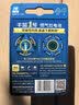 丰蓝1号小黄帽 燃气灶电池大号1号电池1粒装适用于热水器电池/燃气灶/热水器等 R20P【单件包邮】 实拍图
