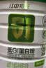 初元江中低GI蛋白粉礼盒辅助稳血糖营养品礼品送长辈中老年人糖友 实拍图