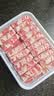 海底捞内蒙羔羊肉卷净重2斤/袋 原切无添加 炖煮火锅涮肉露营食材生鲜 实拍图