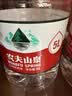 农夫山泉饮用水 饮用天然水5L*4桶 整箱装 桶装水塑膜随机包装 实拍图