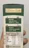爷爷的农场有机黑芝麻虾皮粉40g拌饭佐餐调味 赠婴儿宝宝辅食谱 实拍图